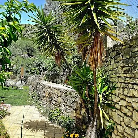 Studio Artik Retreat 1 *